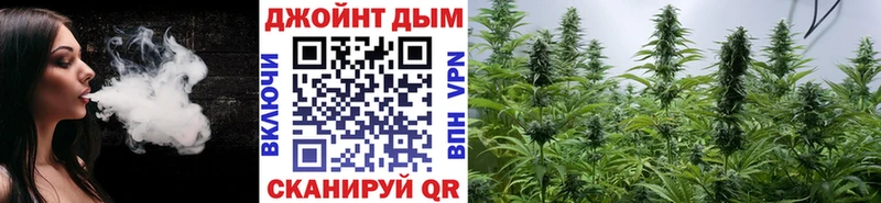 Сколько стоит Корсаков АМФ  Мефедрон  КОКАИН  MDMA  ГАШИШ  МАРИХУАНА  MEGA как войти  СК 