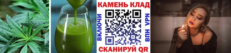 Canna-Cookies конопля  сайты даркнета официальный сайт  Корсаков 