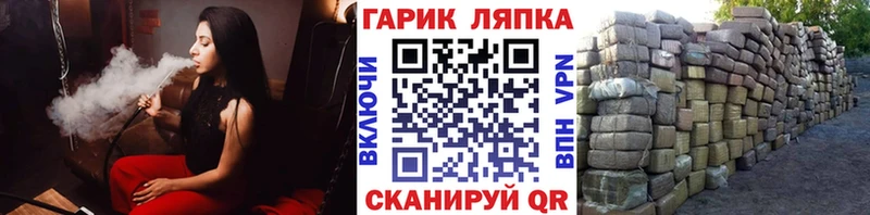 ГАШИШ VHQ  Корсаков 