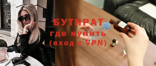 jwh Богданович