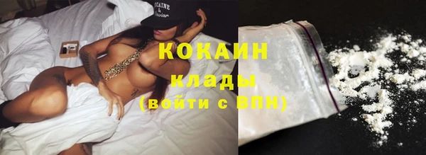 прущая мука Снежногорск