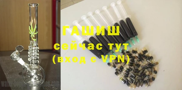 прущая мука Снежногорск