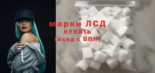 а пвп мука Богородицк