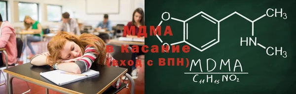 jwh Богданович