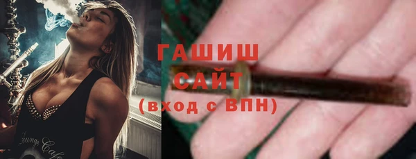 а пвп мука Богородицк