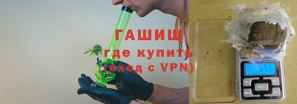 а пвп мука Богородицк