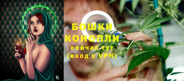 а пвп мука Богородицк