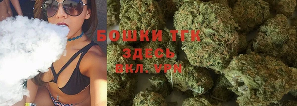 прущая мука Снежногорск