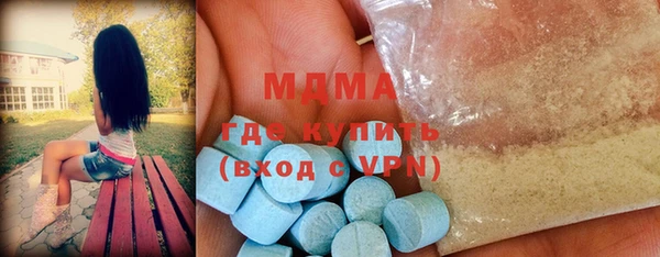 винт Бородино
