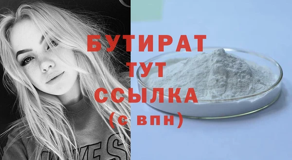jwh Богданович