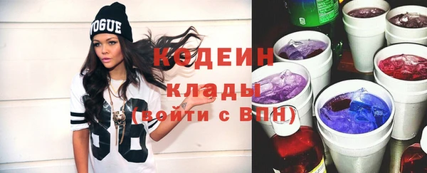 прущая мука Снежногорск