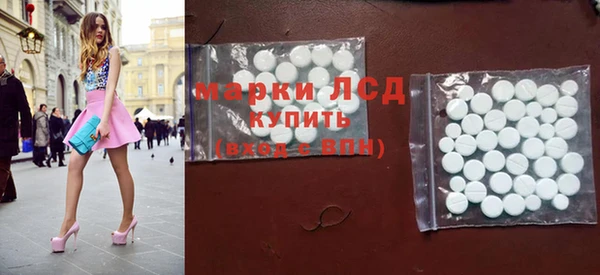 jwh Богданович
